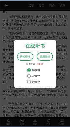 英亚体育app登录